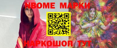 героин Заволжье