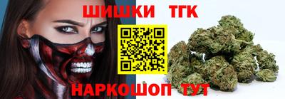 героин Заволжье