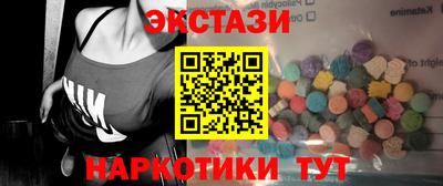 mdpv Жуковский