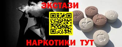 героин Заволжье