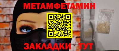 героин Заволжье